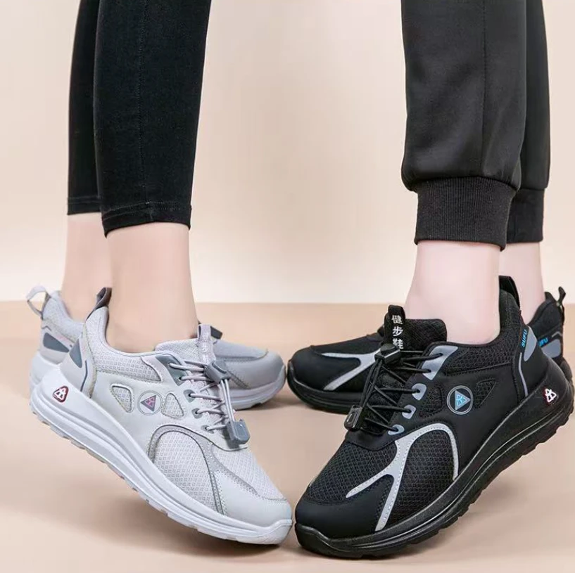 2025年新款轻奢磁振健步鞋