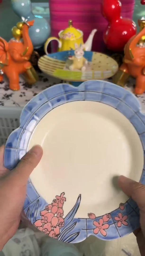 瓷片026默认微瑕15包邮库存1件