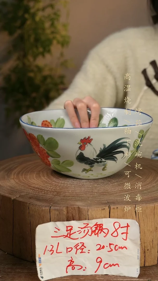 碗瓷景德镇手工手绘高温瓷釉下彩