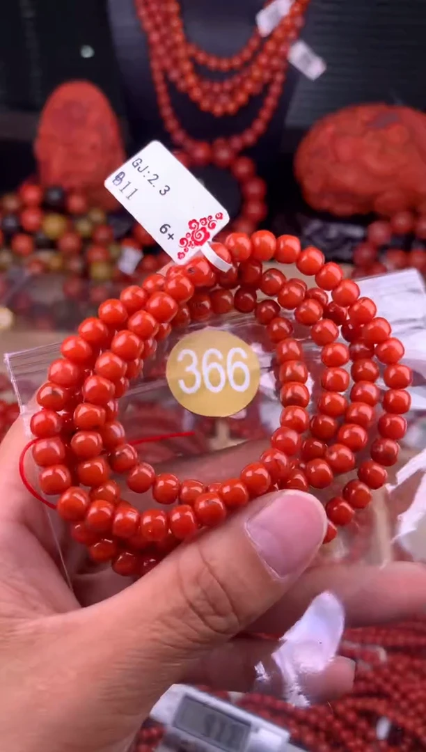 南红玛瑙未镶嵌珠宝奇石366-6