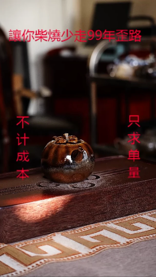 茶壶紫砂宜興紫砂柴燒