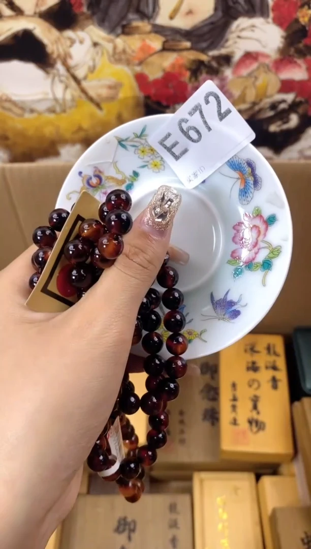 手工艺品琉璃E672瓷器手串儿多样性发一
