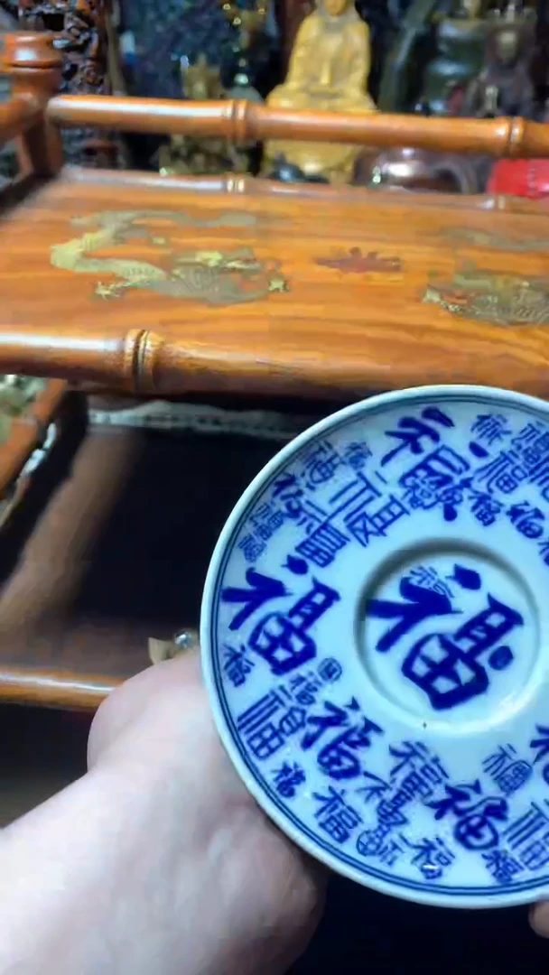 【闪购商品】瓷器默认微瑕瓷器