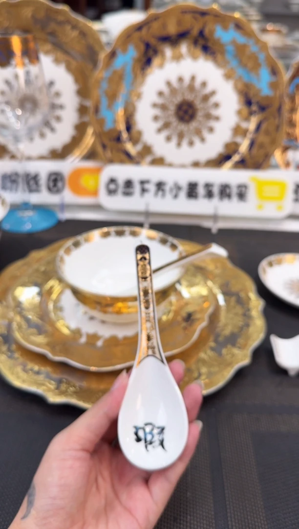 瓷片小勺 福利款 2个