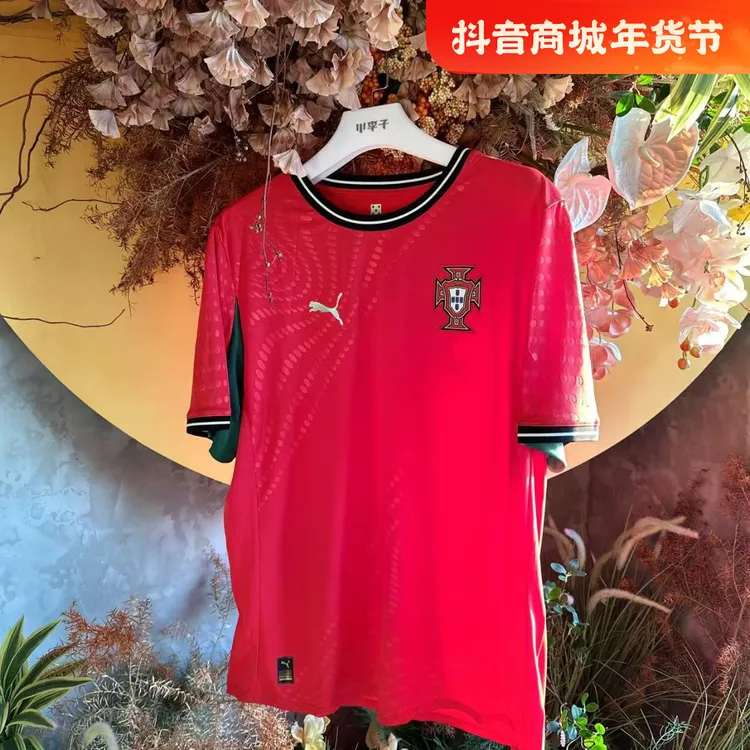 麒天小胜：PUMA/彪马葡萄牙女队主场球迷版男子短袖球衣780768 02