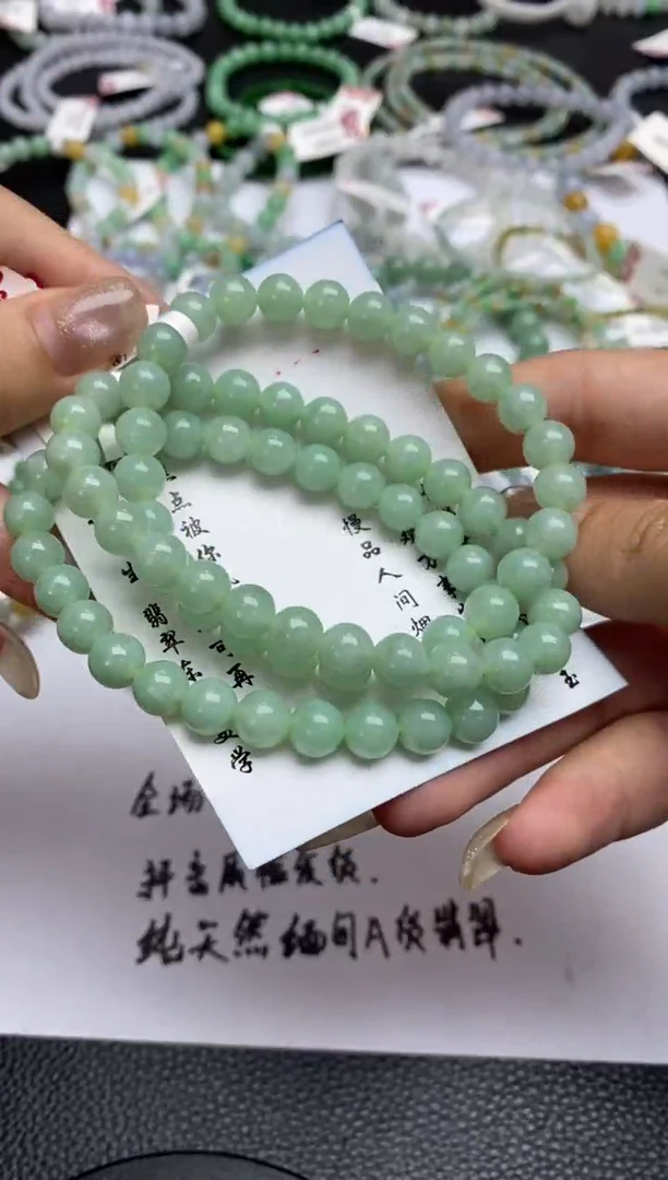 未镶嵌定制翡翠翡翠毛货~