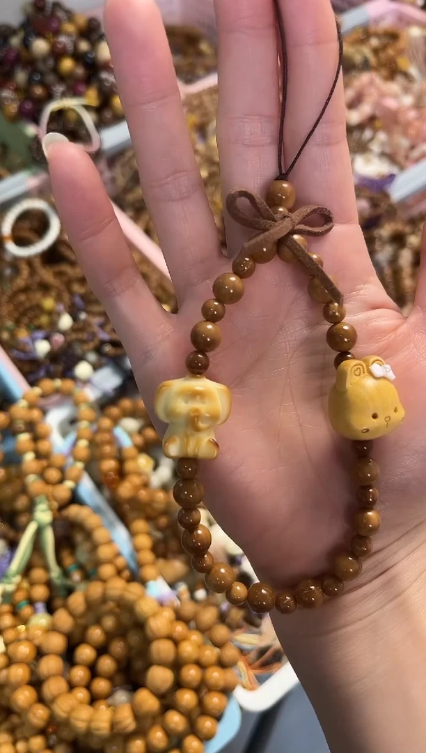 手串库克库克圆珠6mm搭配小飞象兔子手机链