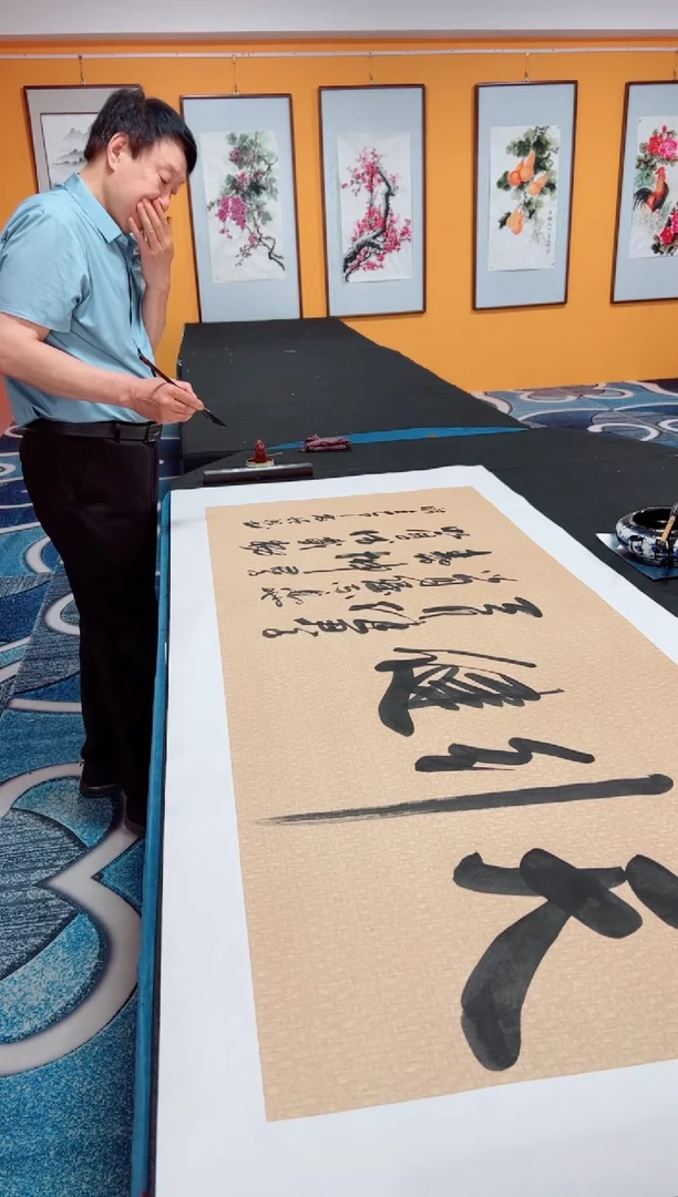 书法天行健  冯增波 书法