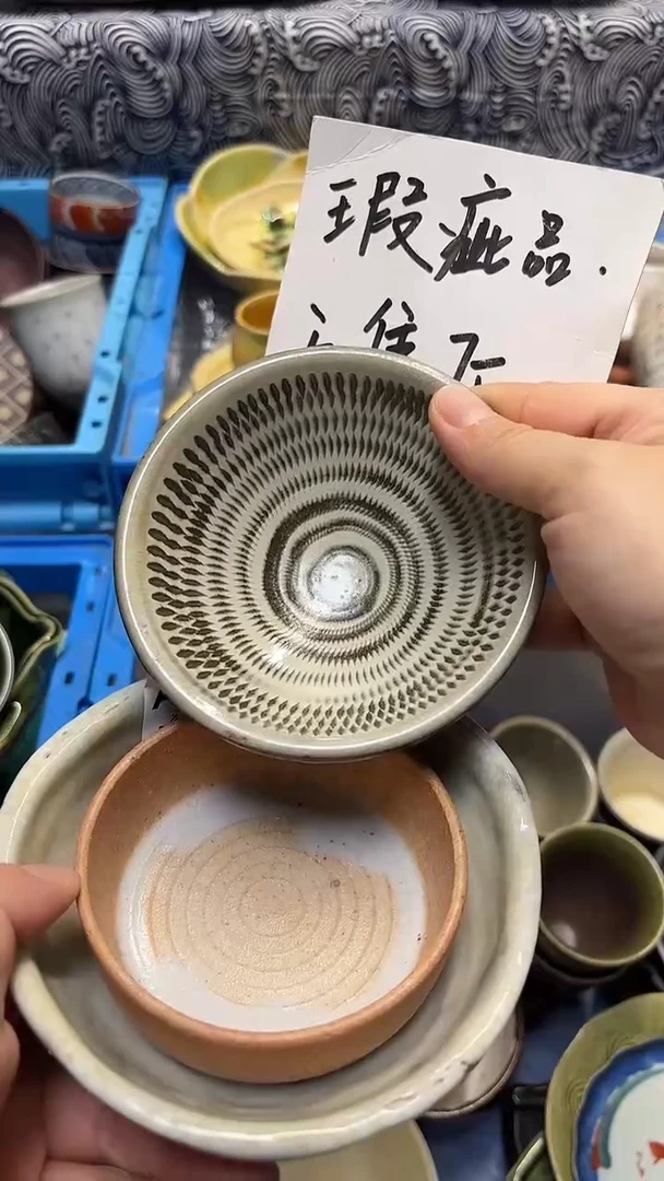 瓷片胸****魂喵喵家都是大漂亮