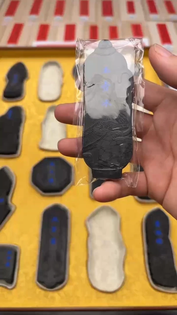 一*堂艺粟斋64景玉壶冰一锭