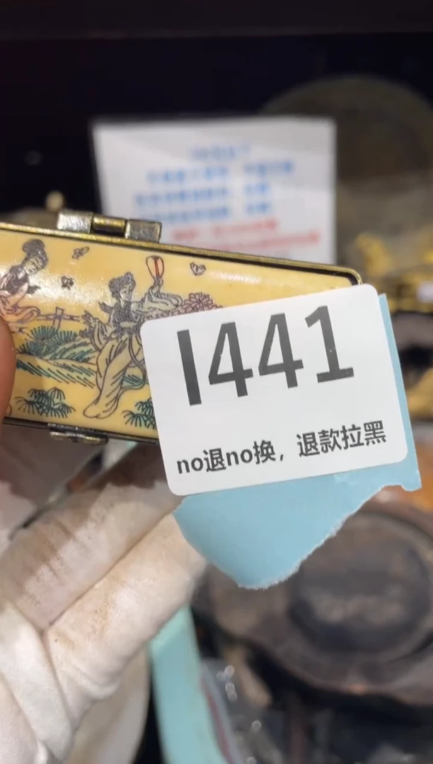 瓷片表姐直播链接火爆火爆