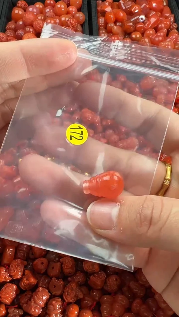 【闪购商品】南红玛瑙颈饰未镶嵌1
