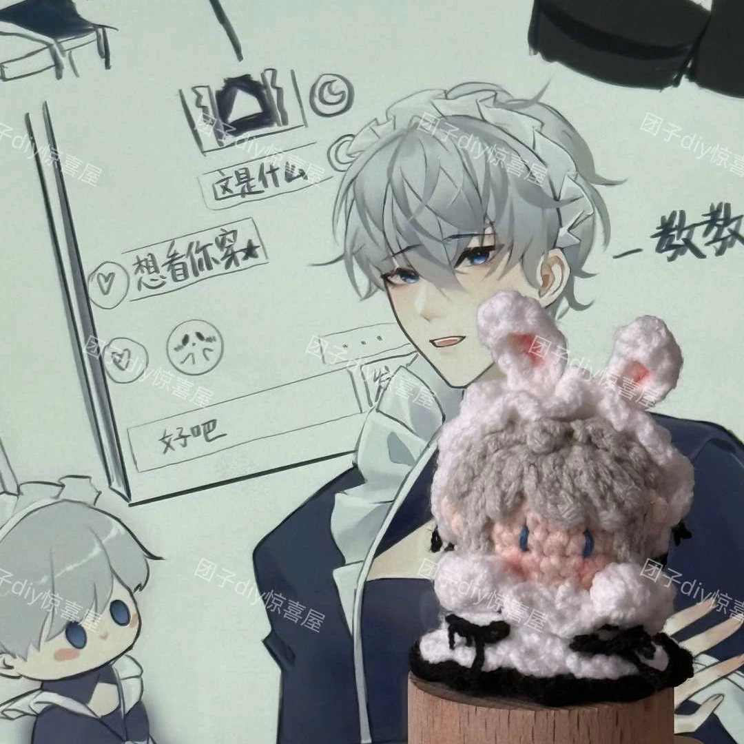 【直拍】手工钩织二次元动漫软糖谷子同人二创diy潮玩摆件创意玩偶