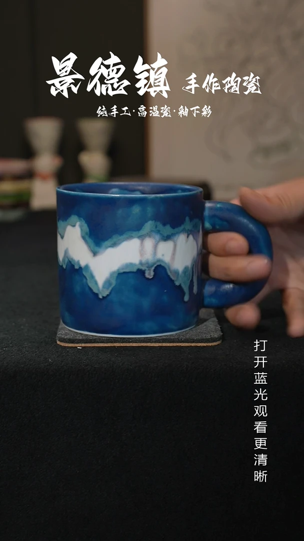 原创景德镇手工高温陶瓷344