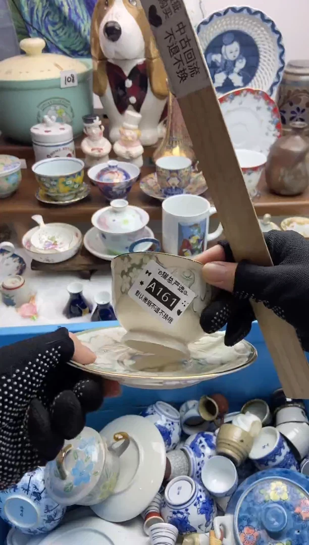 其他♥猫总严选瓷器♥A161