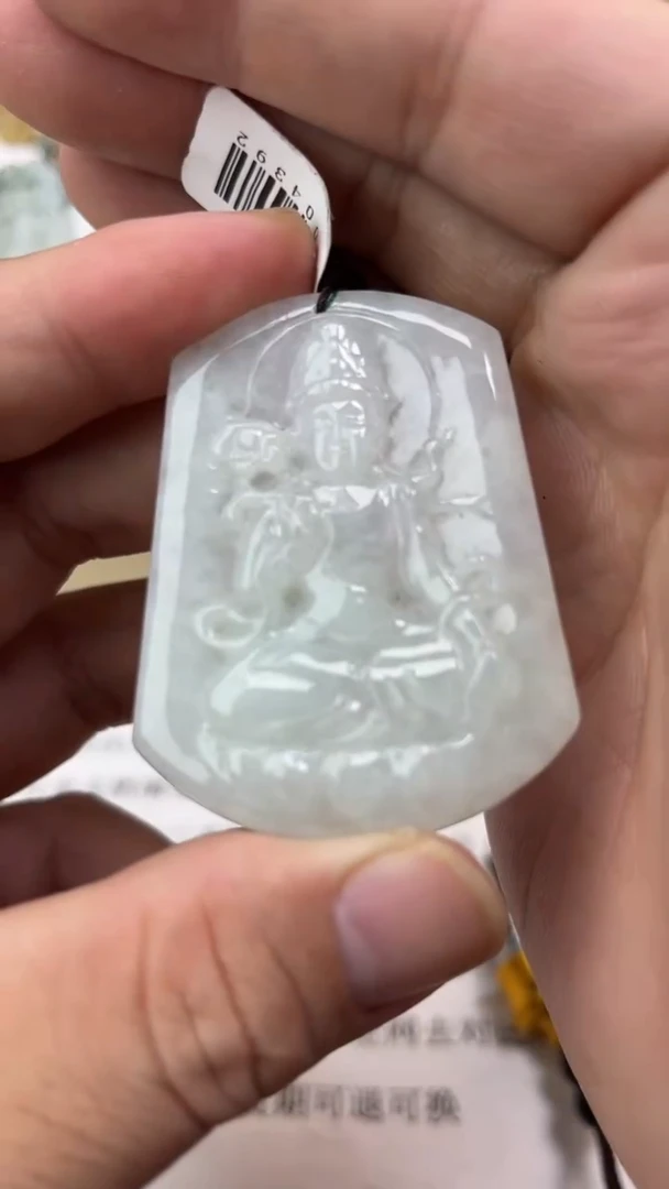 颈饰未镶嵌翡翠用****2天然翡翠
