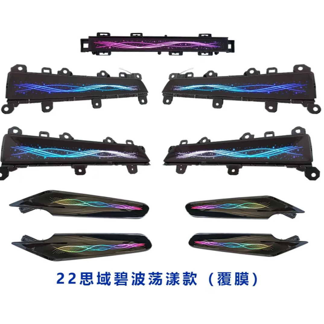 2025专车专用款内饰免A7大众25款东莞东莞市太阳能汽车氛围灯