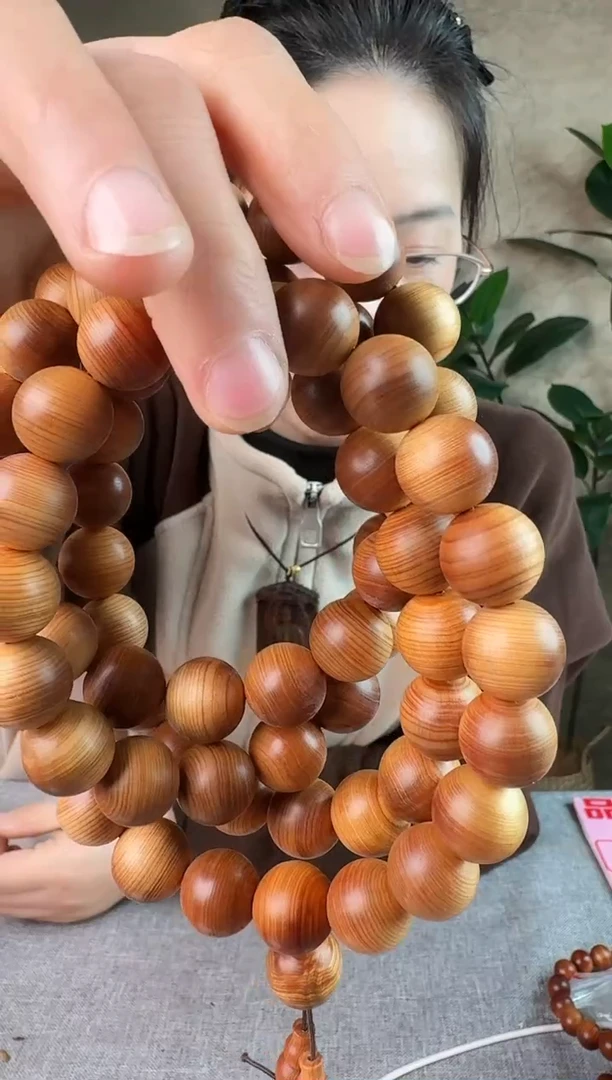 【闪购商品】柏木（崖柏）手串/手链1.5长串29.9