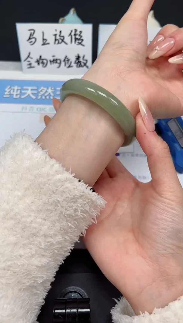 【闪购商品】石英质玉手镯未镶嵌K225-53