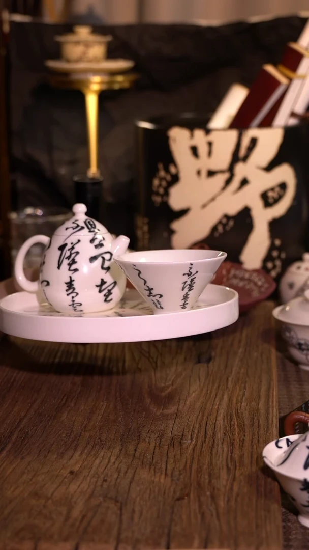 原创【一苇春风】闪购专属链接产品以截图为主