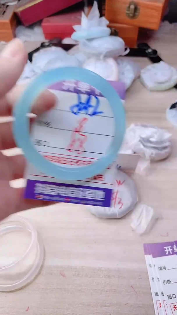 手镯玛瑙/玉髓未镶嵌542