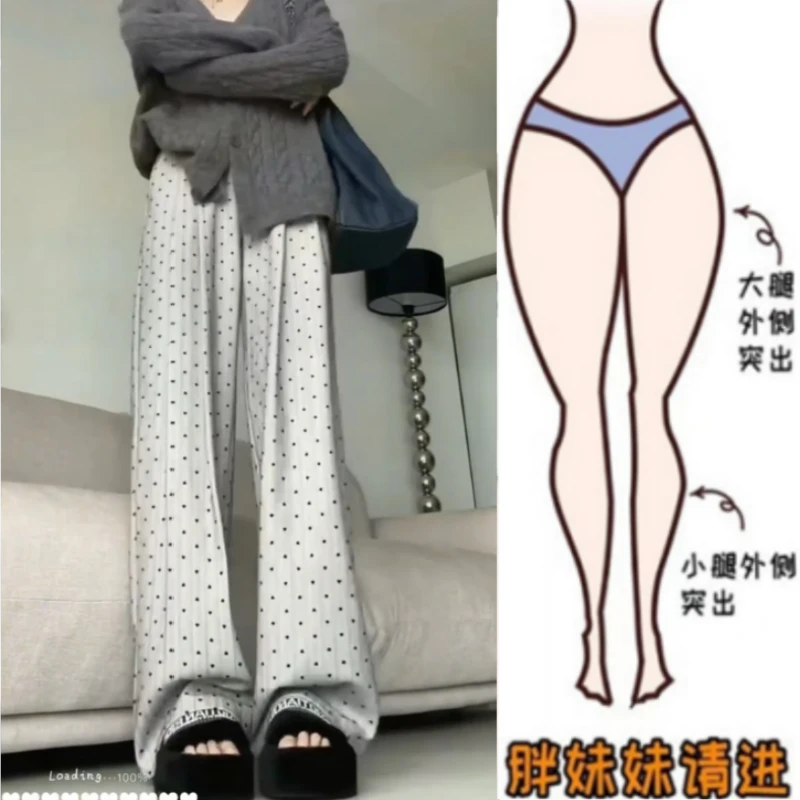 格洛森女装胖妹妹梨型身材松紧高腰显瘦休闲夏季薄款双口袋阔腿裤