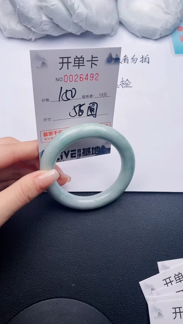 92实物以图片为准.拍下哪个发哪个