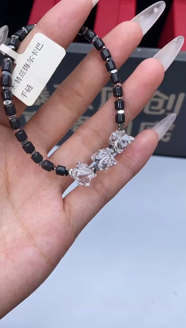 铜合金无DIY手链55