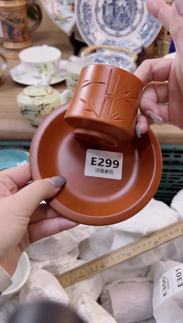 【闪购商品】杯               299
