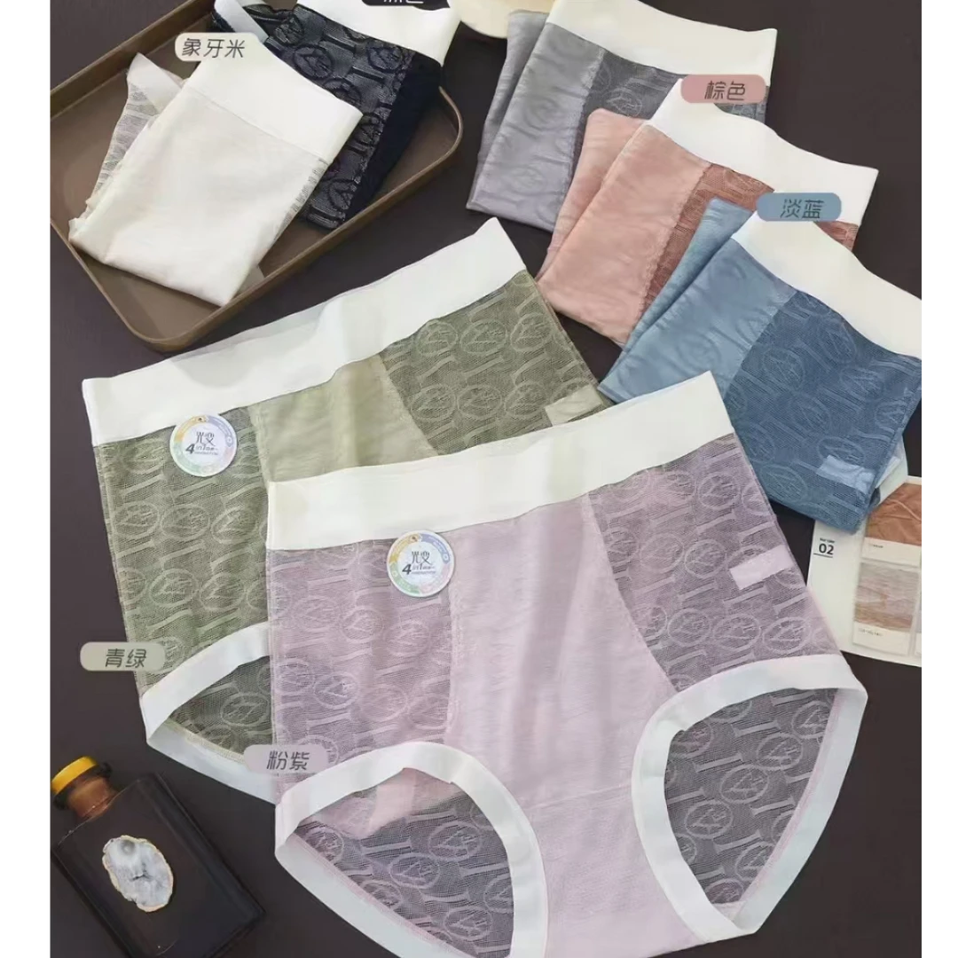 2412 【微瑕】（五条）夏季新款女士时尚舒适蕾丝透气内裤 三楼 新