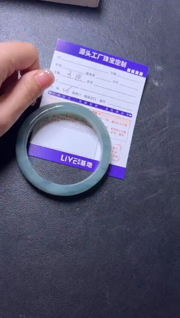 未镶嵌手镯翡翠?**️发一件