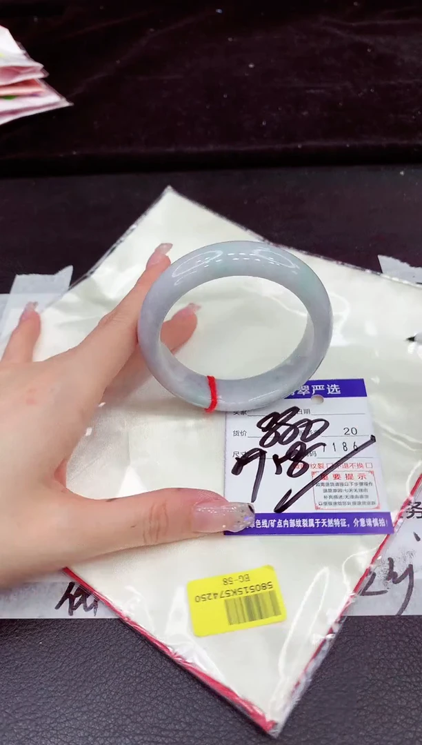 未镶嵌手镯翡翠11111111111111