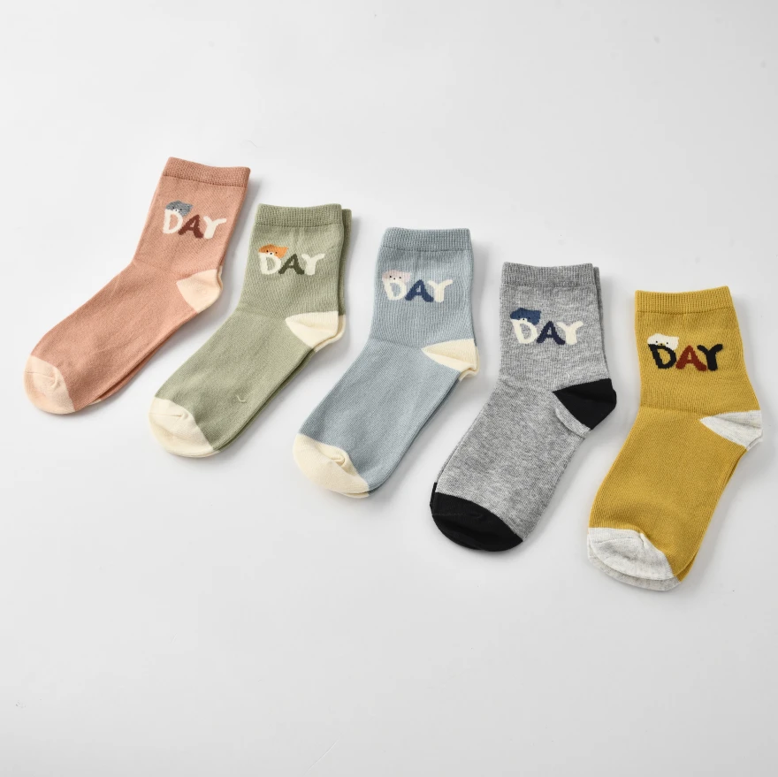 【五双】皇室童缘品牌袜子