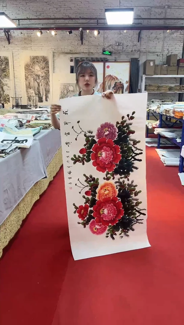 国画国画字画手绘作品