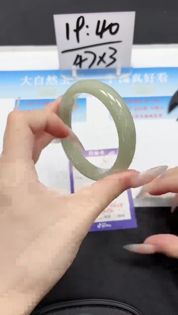 未镶嵌手镯石英质玉13-60.3
