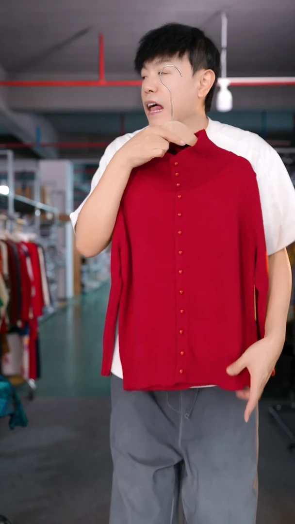 香云纱清仓