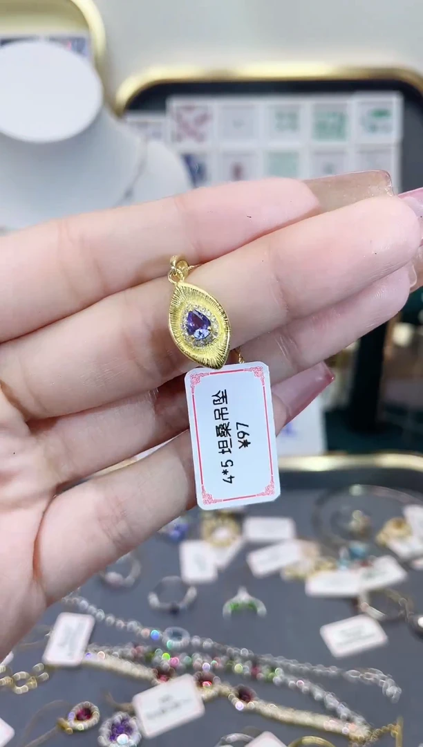 银S925镶嵌吊坠(不含链)坦桑石天然宝石