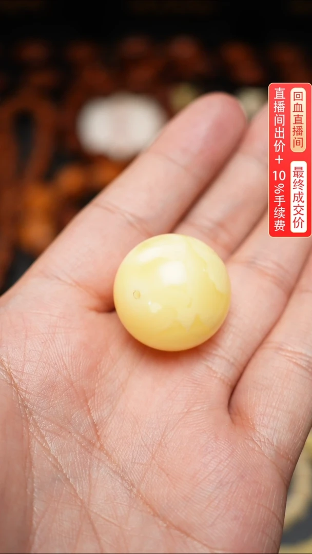 【闪购商品】橄榄核手串/手链光珠单子