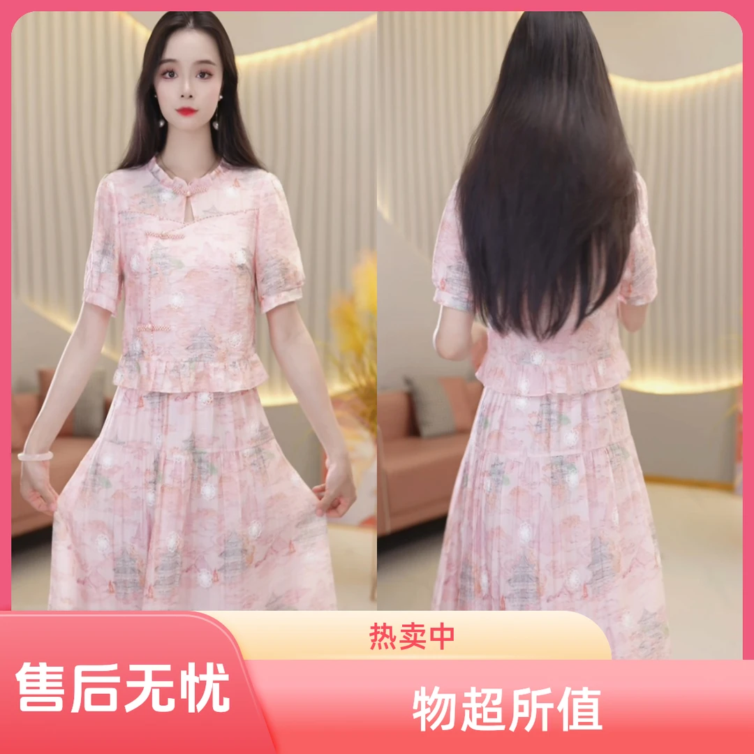 [思琪定制]夏季新款！A666620 时尚休闲 时尚气质 百搭收腰 连衣裙