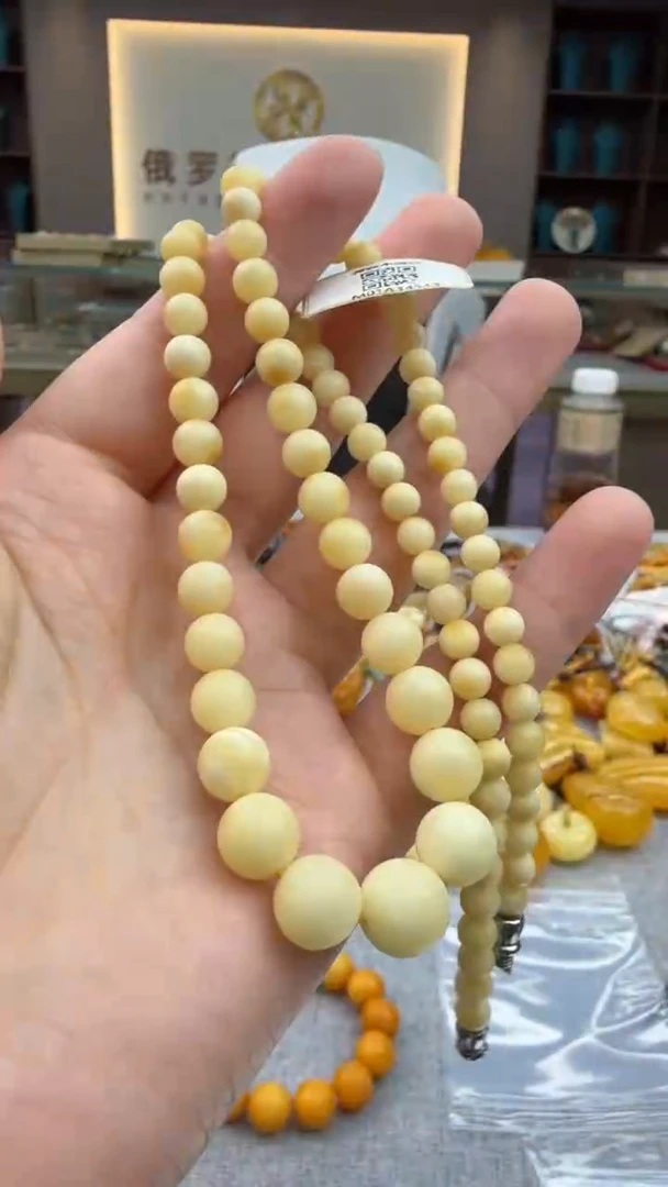 琥珀颈饰未镶嵌172秒拍号 假一罚三