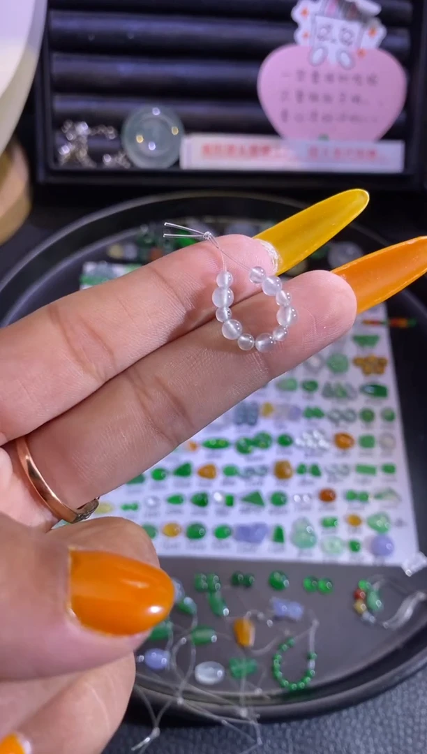 未镶嵌挂件翡翠珠子