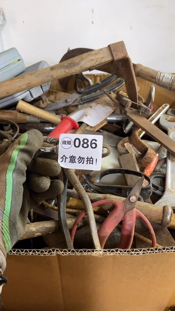 满28包邮默认瑕疵 不退不换086