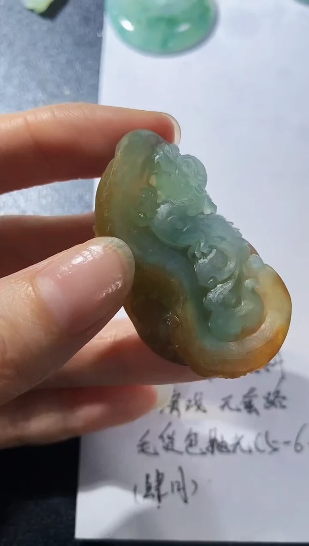 未镶嵌定制翡翠231231581213