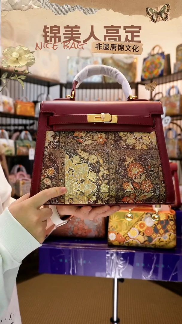 织绣双十一福利「大凯丽16」#不带小礼物