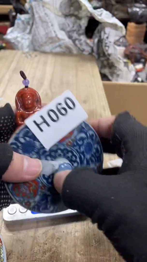 【闪购商品】杯瓷瓷瓷瓷瓷瓷瓷瓷瓷