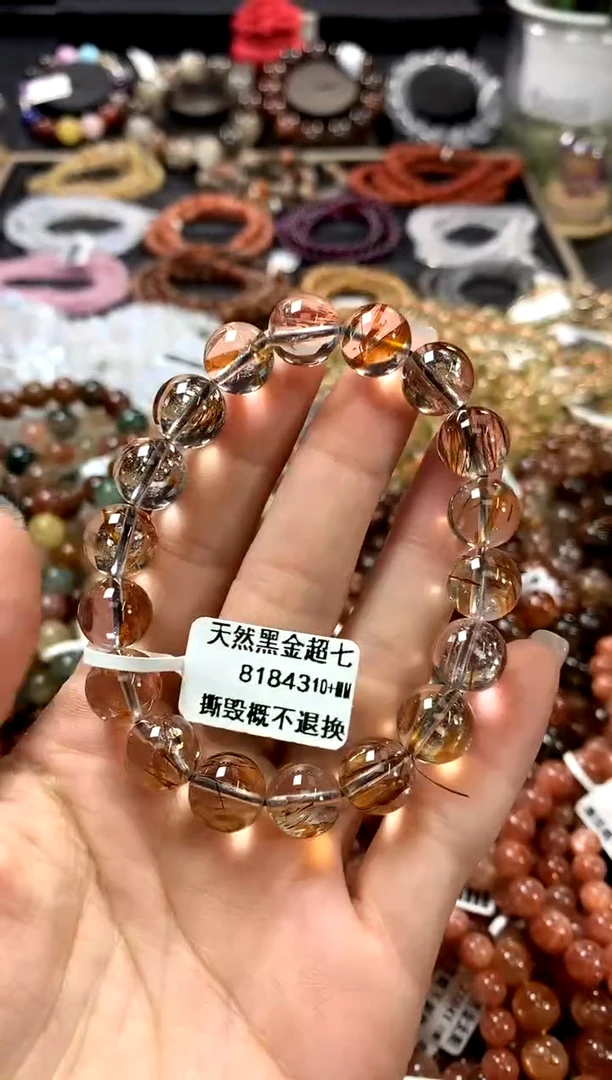 水晶手链未镶嵌10+