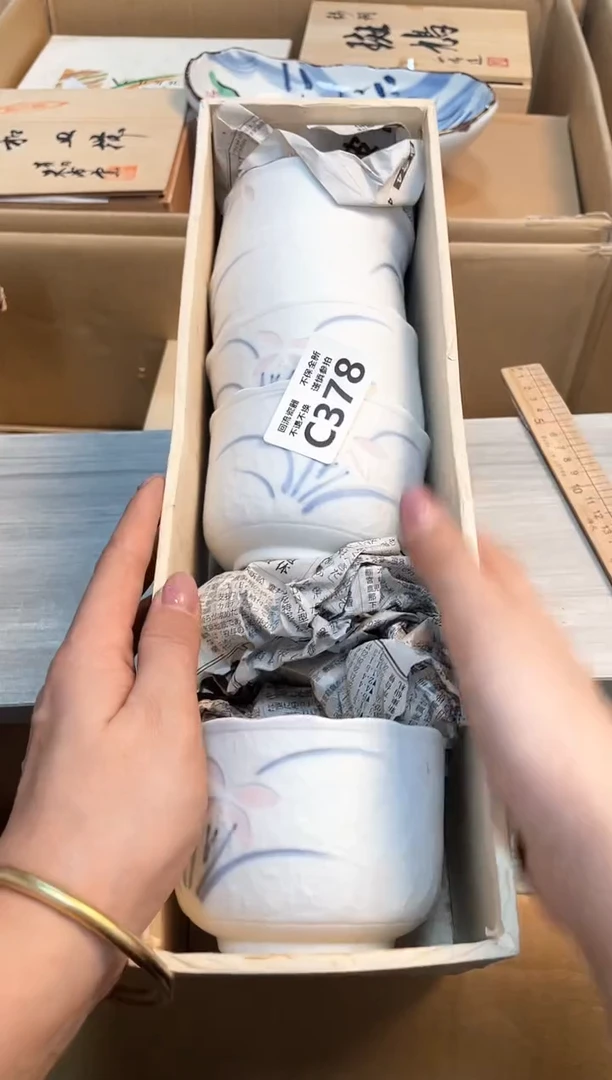 【闪购商品】闪购闪购闪购闪购