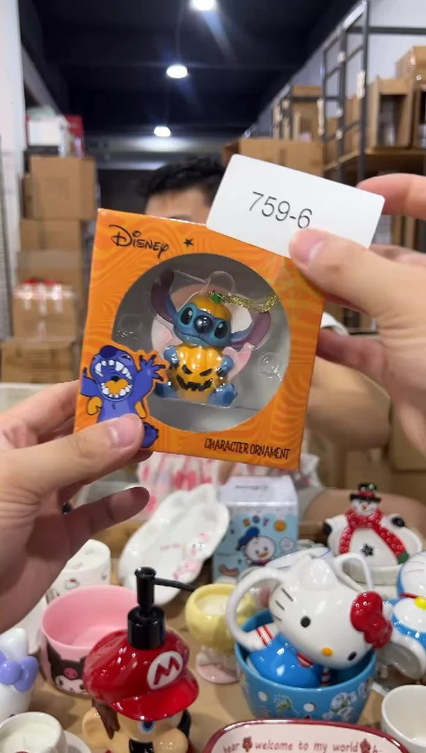 瓷片759-6孤品默认微瑕不退不换