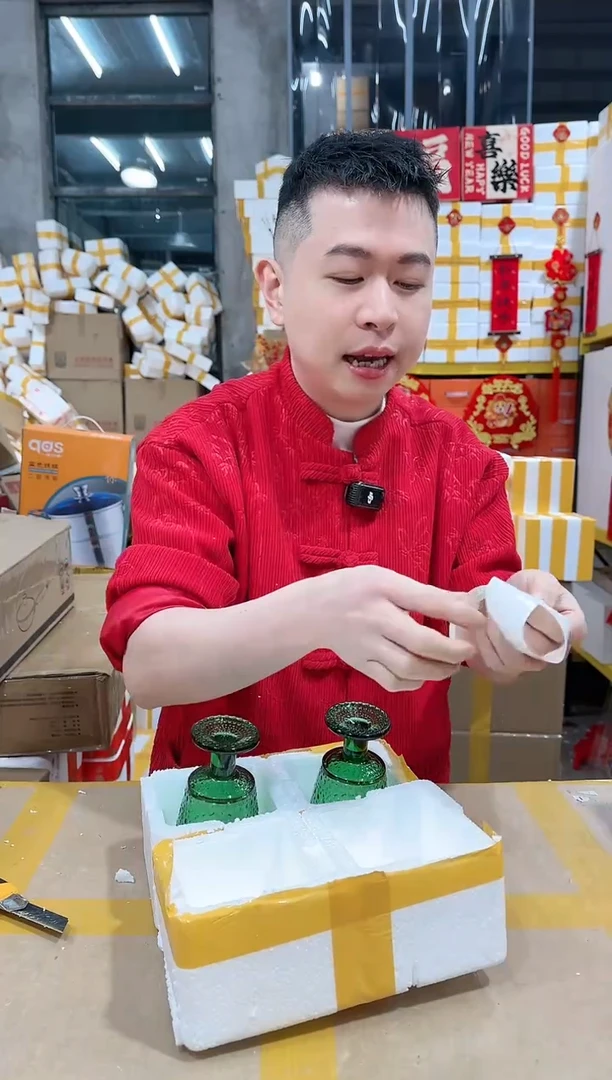 【闪购商品】NS-B38