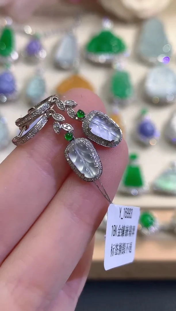 18K金镶嵌翡翠耳饰秋日珠宝Q91